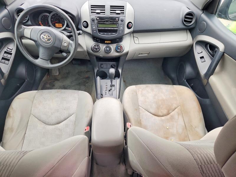 2009 Toyota Rav4 VIN 2T3BF33V59W007843 COPART salvage auction — MECHANICAL, Ms - Certificate Of Title, sold $1,200 on 2026-07-02 (photo 8)