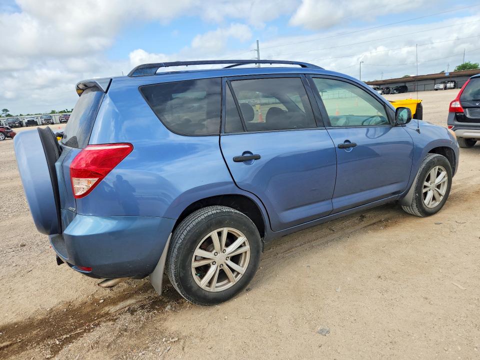 2008 Toyota Rav4 VIN JTMBK35V085063834 COPART salvage auction — MECHANICAL, Tx - Certificate Of Title, sold $1,600 on 2026-07-08 (photo 3)