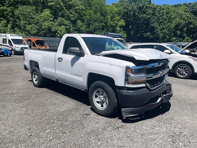 2016 Chevrolet Silverado 1500 VIN 1GCNCNEHXGZ312096 COPART salvage auction — FRONT END, Ny - Mv-907A Salvage Certificate, sold $7,000 on 2026-07-24 (photo 1)