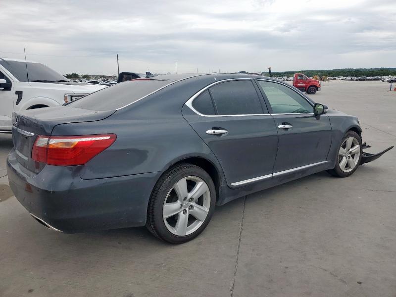 2011 Lexus Ls VIN JTHBL5EF7B5106573 COPART salvage auction — FRONT END, Tx - Salvage Vehicle Title, sold $250 on 2026-07-27 (photo 3)