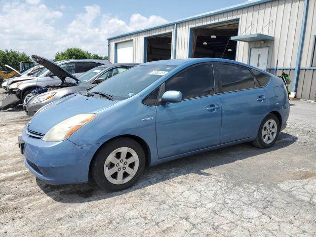 2009 Toyota Prius VIN JTDKB20U697821478 COPART salvage auction — REAR END, MD - CERT OF SALVAGE > 75% DAMAGE, sold $625 on 2026-07-24 (photo 1)