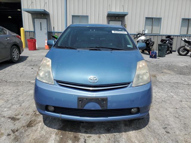 2009 Toyota Prius VIN JTDKB20U697821478 COPART salvage auction — REAR END, MD - CERT OF SALVAGE > 75% DAMAGE, sold $625 on 2026-07-24 (photo 5)