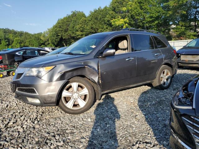 2012 Acura Mdx VIN 2HNYD2H33CH535805 COPART salvage auction — FRONT END, Co - Bill Of Sale-Parts Only, sold $400 on 2026-07-22 (photo 1)