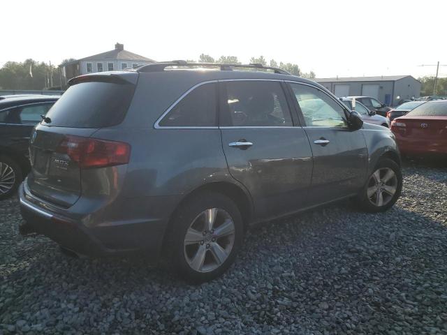2012 Acura Mdx VIN 2HNYD2H33CH535805 COPART salvage auction — FRONT END, Co - Bill Of Sale-Parts Only, sold $400 on 2026-07-22 (photo 3)