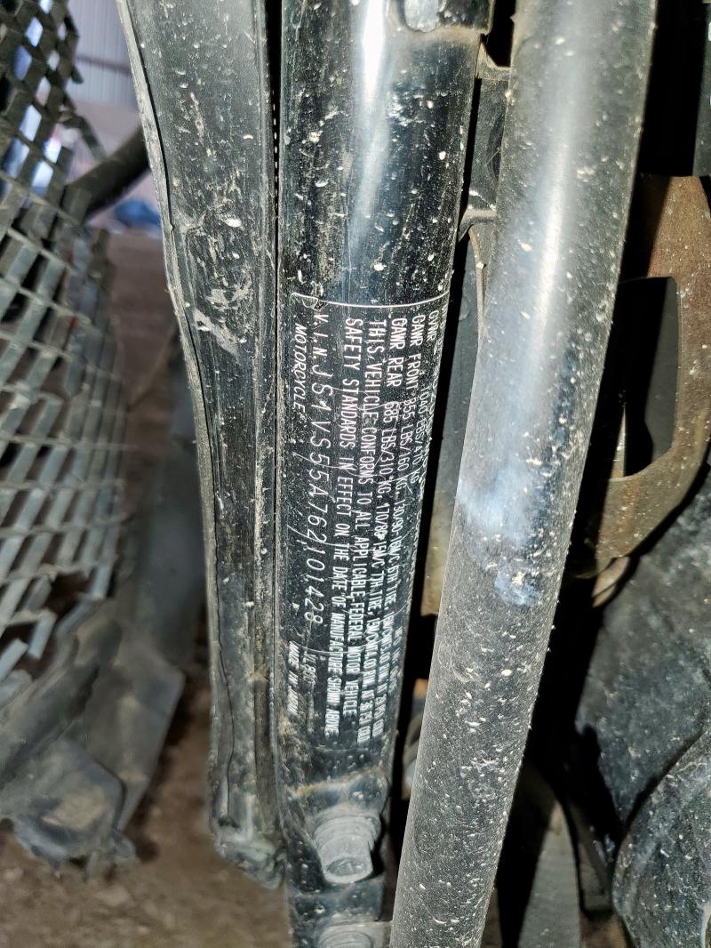 2006 Suzuki Boulevard VIN JS1VS55A762101428 COPART salvage auction — ALL OVER, Tx - Salvage Vehicle Title, sold $225 on 2026-07-09 (photo 8)