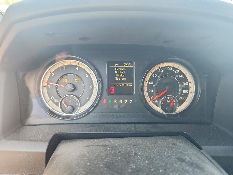 2017 Ram 1500 VIN 3C6RR7KT4HG628848 COPART salvage auction — REAR END, ON - PERMIT SALVAGE, sold $6,400 on 2026-07-28 (photo 9)
