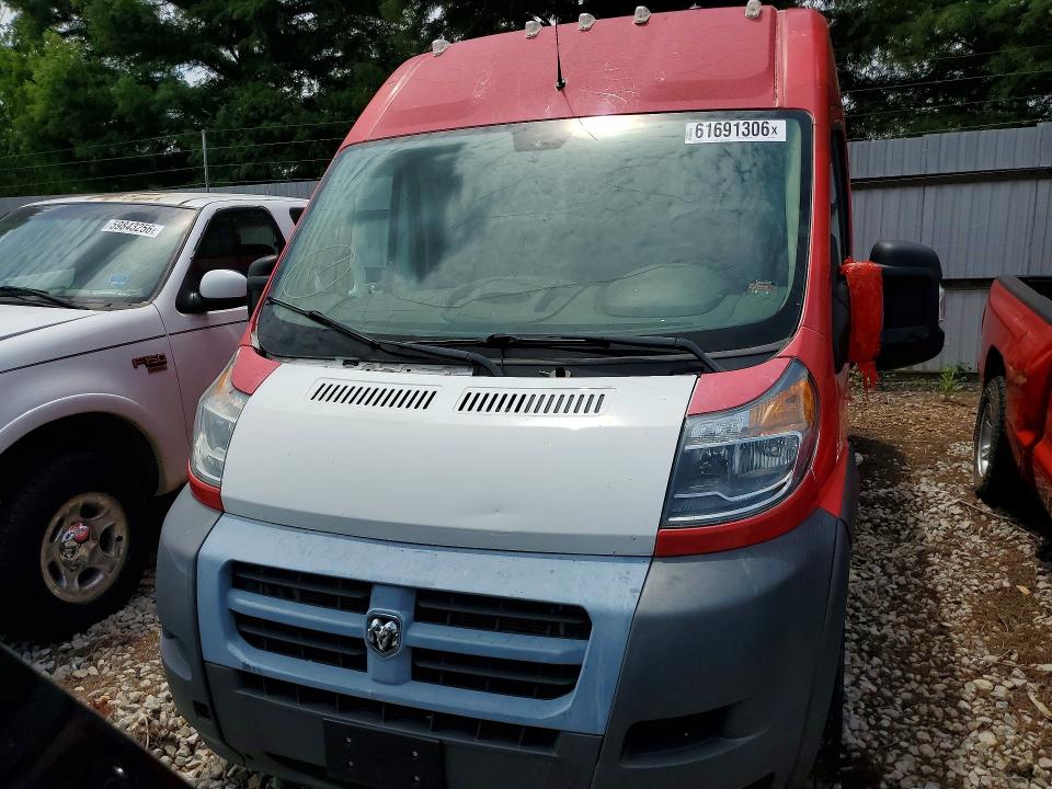 2017 Ram Promaster 2500 VIN 3C6TRVCG4HE528031 COPART salvage auction — REAR END, Mo - Certificate Of Title, sold $2,650 on 2026-07-31 (photo 5)