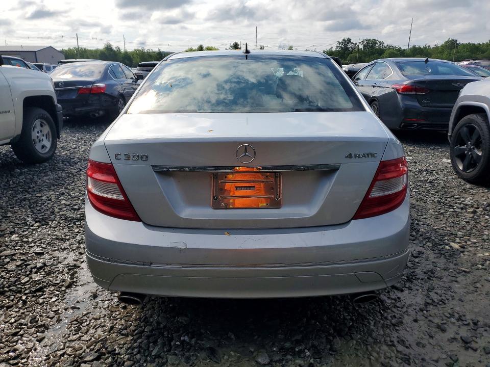 2011 Mercedes-benz C class VIN WDDGF8BB5BR145078 COPART salvage auction — SIDE, Ma - Cert Of Title-Reconstrctd Coll, sold $750 on 2026-07-16 (photo 6)