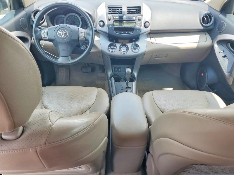 2007 Toyota Rav4 VIN JTMBK31V275038762 COPART salvage auction — REAR END, Mt - Certificate Of Title, sold $925 on 2026-07-28 (photo 8)