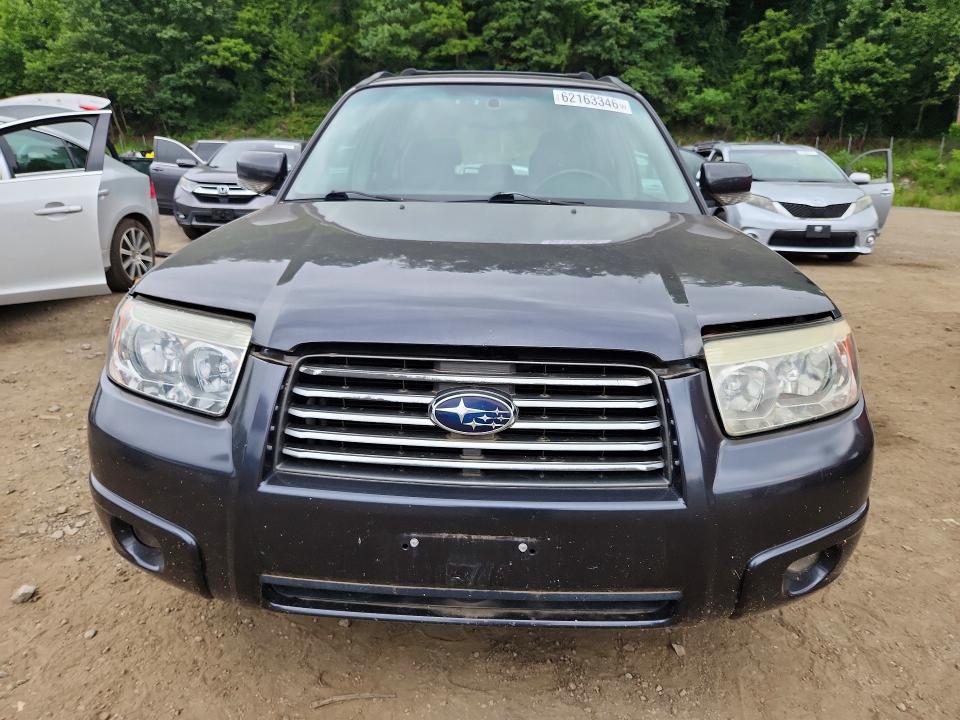 2008 Subaru Forester VIN JF1SG656X8H704939 COPART salvage auction — MINOR DENT/SCRATCHES, NY - CERTIFICATE OF TITLE, sold $325 on 2026-07-28 (photo 5)