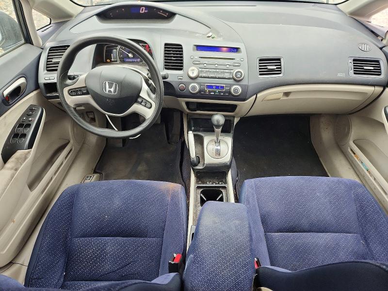 2007 Honda Civic hybrid VIN JHMFA36237S020659 COPART salvage auction — FRONT END, CA - DIS/DLR/EXP ONLY CLEAN TITLE, sold $425 on 2026-07-16 (photo 8)
