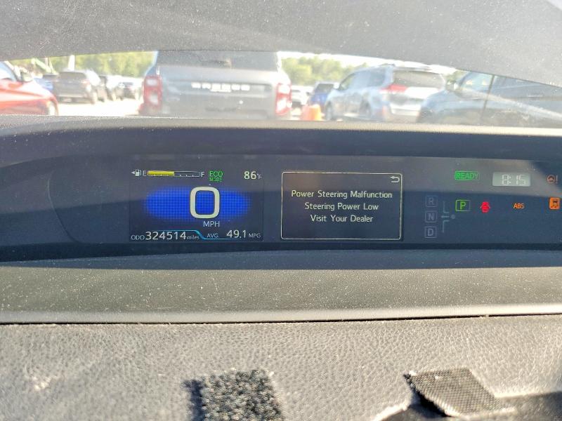 2021 Toyota VIN JTDL9MFU6M3026899 COPART salvage auction — SIDE, NJ - CERT OF TITLE-SALVAGE, sold $375 on 2026-07-24 (photo 9)