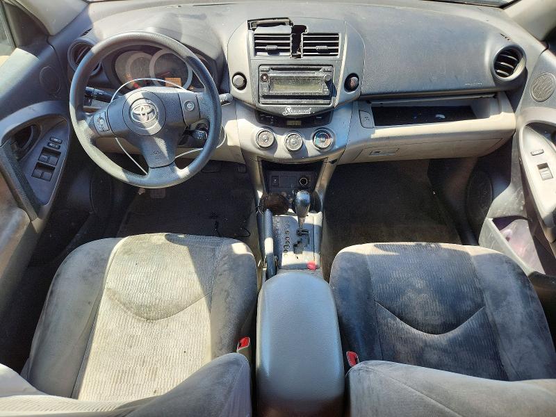 2012 Toyota Rav 4 VIN 2T3ZF4DV9CW152989 COPART salvage auction — MINOR DENT/SCRATCHES, Ca - App For Dup Salvage Or Ac, sold $1,550 on 2026-07-30 (photo 8)