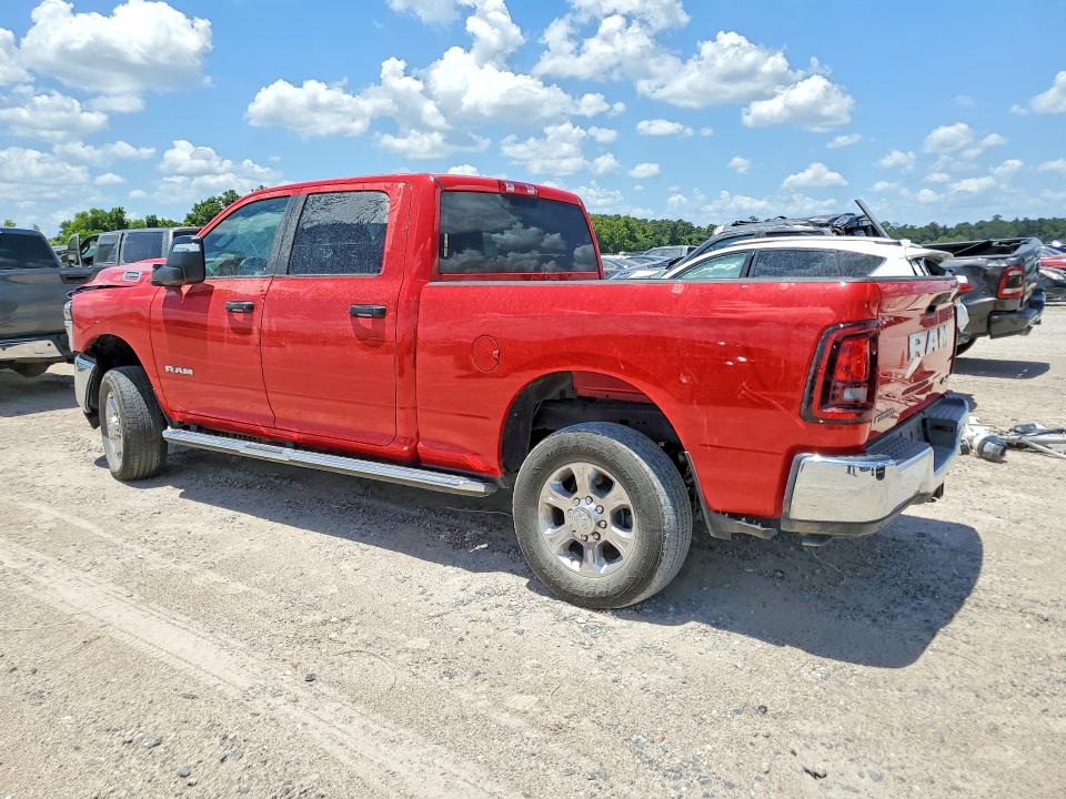 2026 Ram 2500 VIN 3C6UR5DJ7TG299601 COPART salvage auction — FRONT END, CO - CERTIFICATE OF TITLE, sold $16,300 on 2026-07-28 (photo 2)