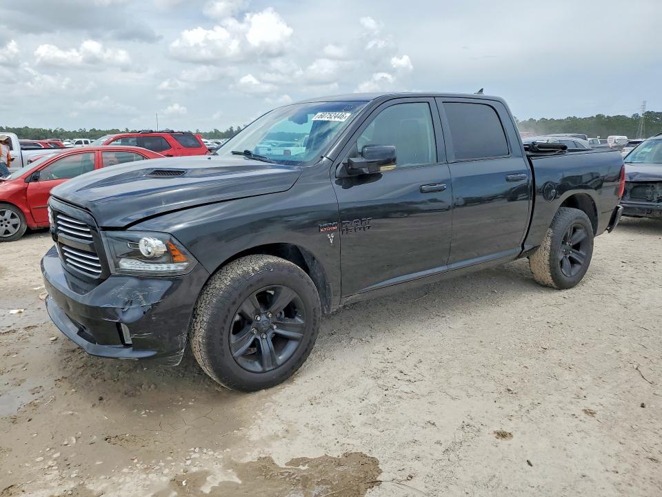 2016 Ram 1500 VIN 1C6RR6MTXGS383200 COPART salvage auction — REAR END, Mi - Certificate Of Title, sold $225 on 2026-07-24 (photo 1)