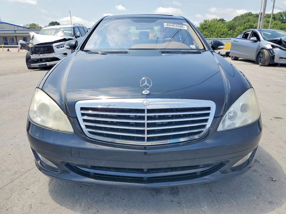 2008 Mercedes-benz S class VIN WDDNG71X38A211274 COPART salvage auction — MECHANICAL, Tn - Certificate Of Title, sold $550 on 2026-08-03 (photo 5)