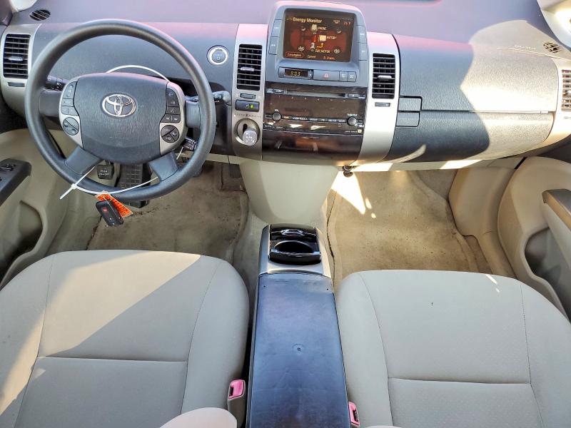 2007 Toyota Prius VIN JTDKB20U677632990 COPART salvage auction — NORMAL WEAR, Oh - Certificate Of Title, sold $800 on 2026-07-29 (photo 8)
