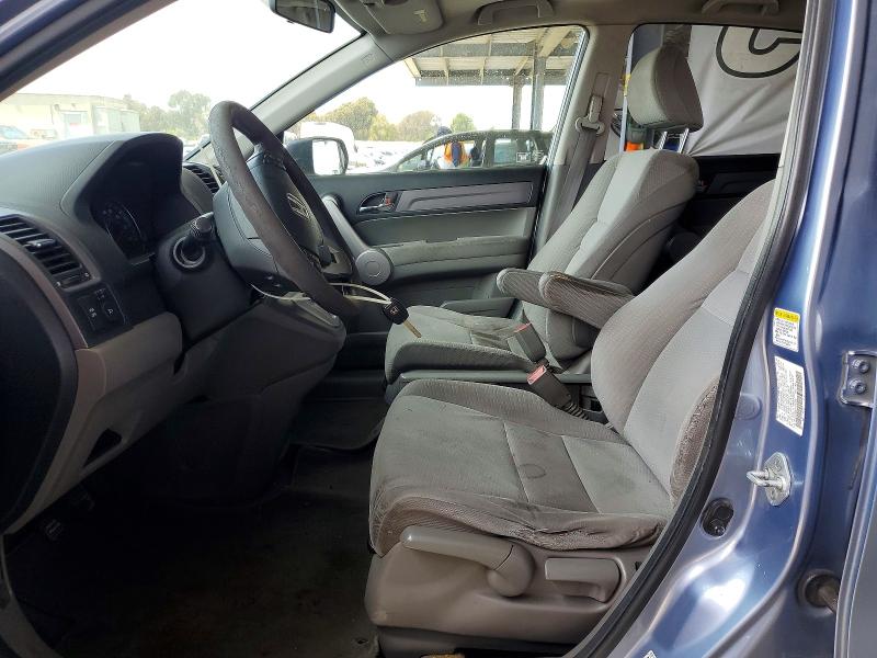 2007 Honda Cr-v VIN JHLRE38547C002856 COPART salvage auction — VANDALISM, Ca - Salvage Certificate, sold $650 on 2026-07-16 (photo 7)