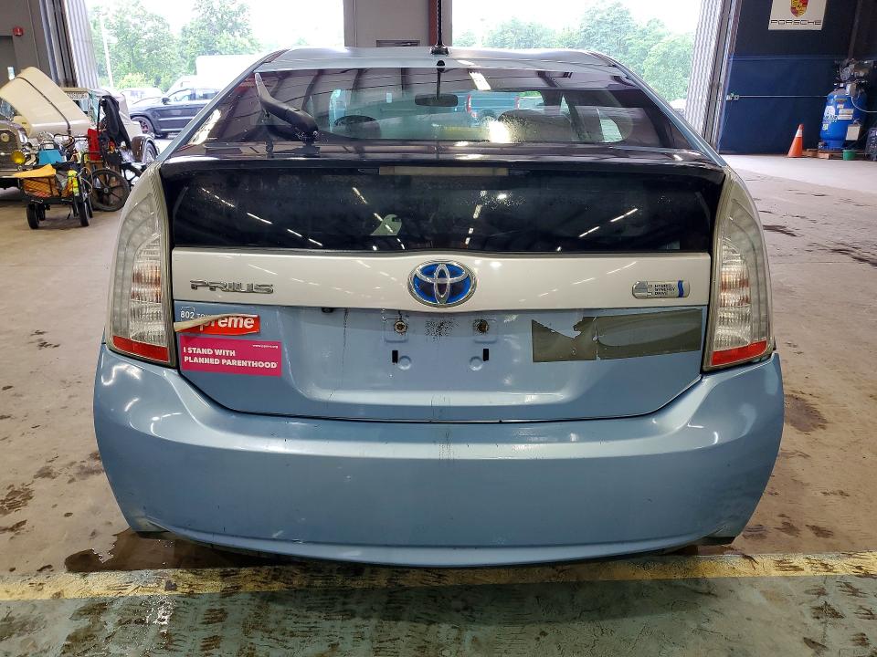 2014 Toyota Prius plug-in VIN JTDKN3DP6E3049440 COPART salvage auction — FRONT END, VT - CERTIFICATE OF TITLE, sold $2,300 on 2026-07-09 (photo 6)