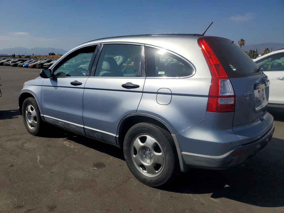 2008 Honda Cr-v VIN JHLRE38388C033642 COPART salvage auction — FRONT END, CA - SALVAGE CERTIFICATE, sold $1,200 on 2026-07-20 (photo 2)