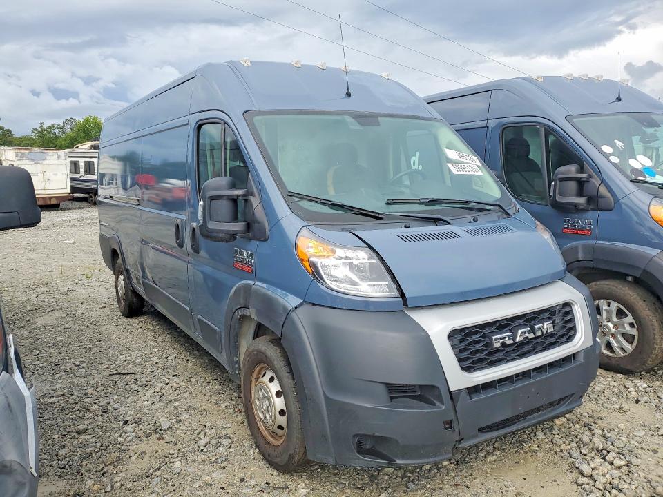 2020 Ram Promaster city VIN 3C6URVJG6LE117665 COPART salvage auction — SIDE, Oh - Certificate Of Title (P), sold $7,000 on 2026-07-29 (photo 4)