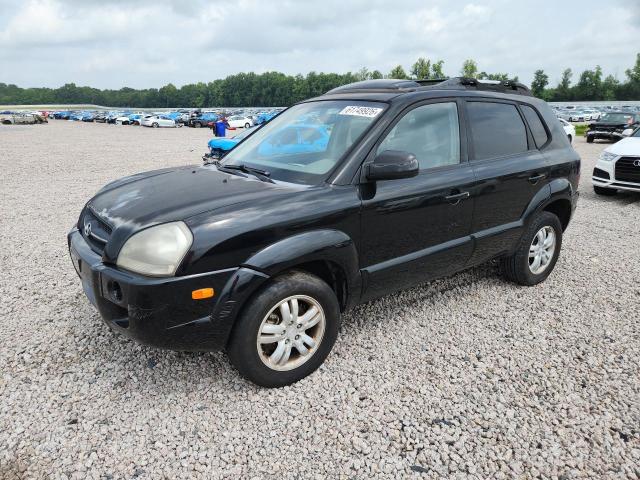 2006 Hyundai Tucson VIN KM8JN12D06U325482 COPART salvage auction — MINOR DENT/SCRATCHES, Nc - Non Public Clean Title, sold $250 on 2026-07-28 (photo 1)