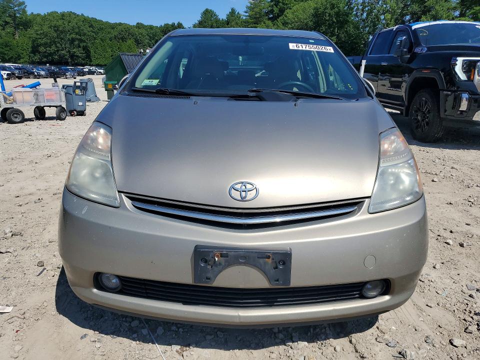 2009 Toyota Prius VIN JTDKB20U597842032 COPART salvage auction — MINOR DENT/SCRATCHES, Ma - Certificate Of Title, sold $150 on 2026-07-30 (photo 5)