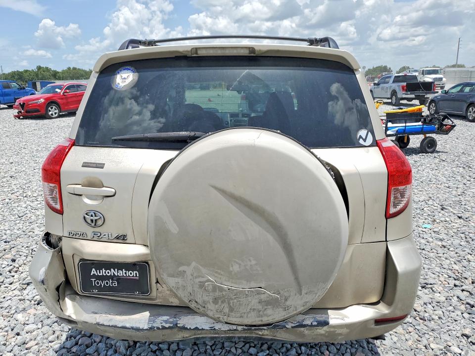 2008 Toyota Rav 4 VIN JTMZD33V185107478 COPART salvage auction — REAR END, Fl - Cert Of Title Slvg Rebuildable, sold $550 on 2026-07-28 (photo 6)
