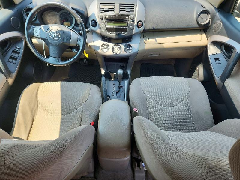 2006 Toyota Rav 4 VIN JTMBD31V965044325 COPART salvage auction — SIDE, Ny - Mv-907A Salvage Certificate, sold $1,500 on 2026-07-08 (photo 8)