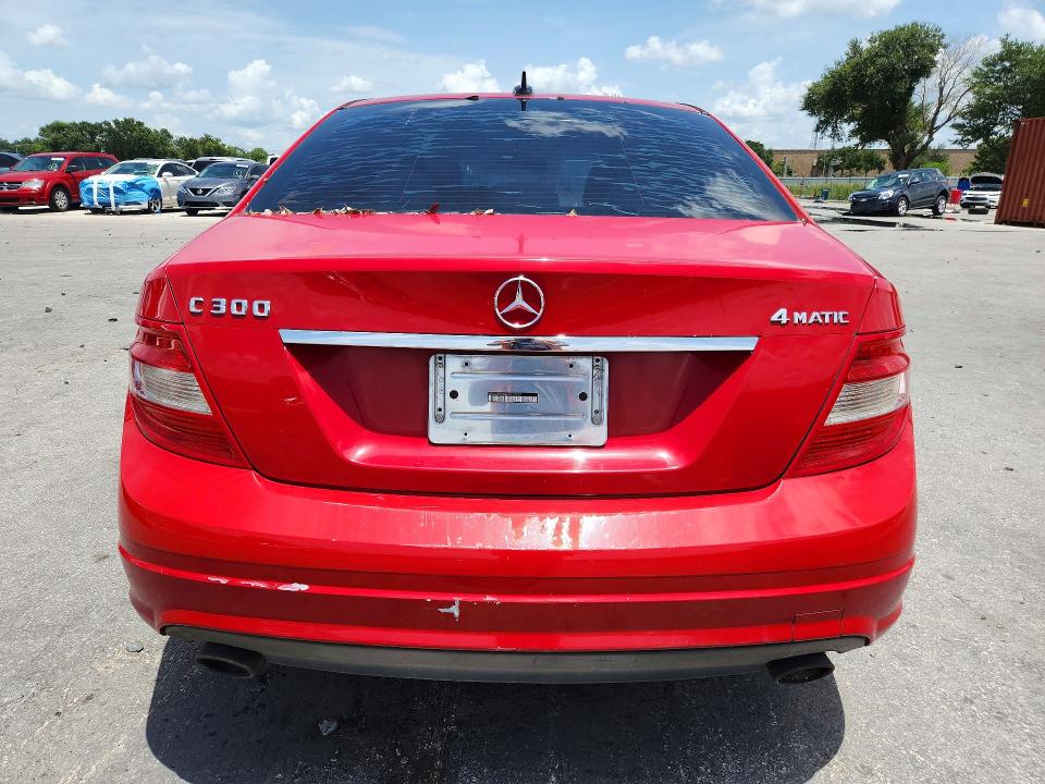 2010 Mercedes-benz C class VIN WDDGF8BB8AR107231 COPART salvage auction — FRONT END, FL - CERTIFICATE OF TITLE (P), sold $375 on 2026-07-23 (photo 6)