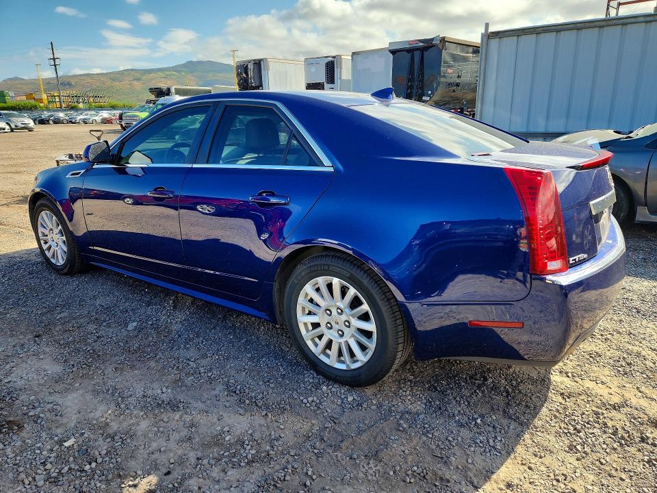 2013 Cadillac Cts VIN 1G6DH5E56D0168214 COPART salvage auction — FRONT END, Hi - Certificate Of Salvage, sold $200 on 2026-08-24 (photo 2)
