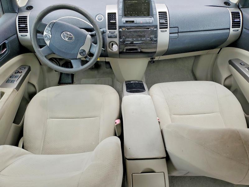 2006 Toyota Prius VIN JTDKB20U067527151 COPART salvage auction — MECHANICAL, MD - CERTIFICATE OF TITLE (P), sold $250 on 2026-07-27 (photo 8)