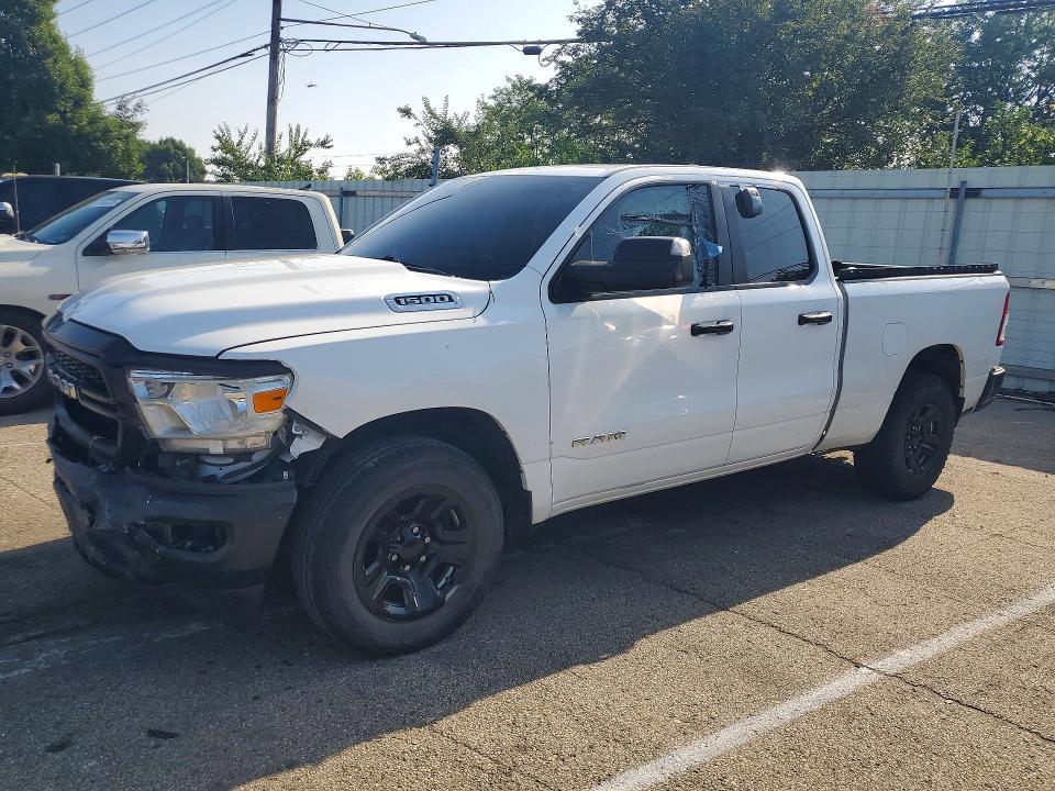 2020 Ram 1500 VIN 1C6RRFCG9LN119219 COPART salvage auction — FRONT END, In - Certificate Of Title, sold $100 on 2026-07-31 (photo 1)