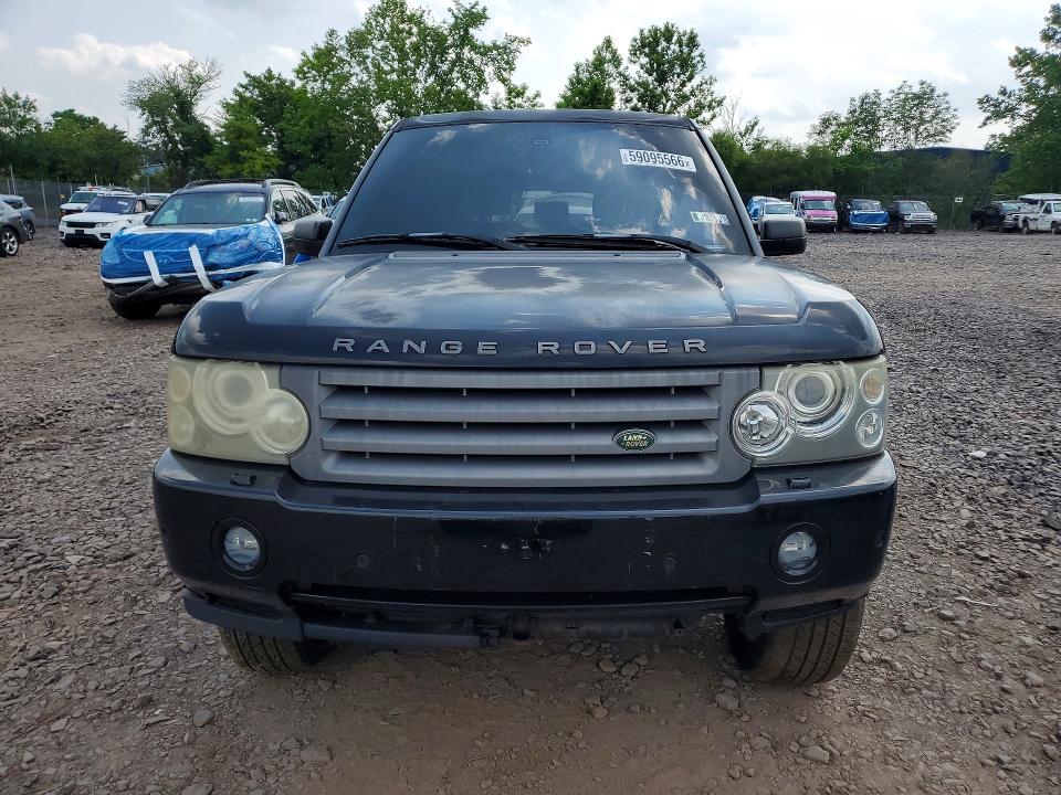 2008 Land rover RANGE ROVER VIN SALME15408A294681 COPART salvage auction — REAR END, PA - CERTIFICATE OF SALVAGE, sold $525 on 2026-07-20 (photo 5)