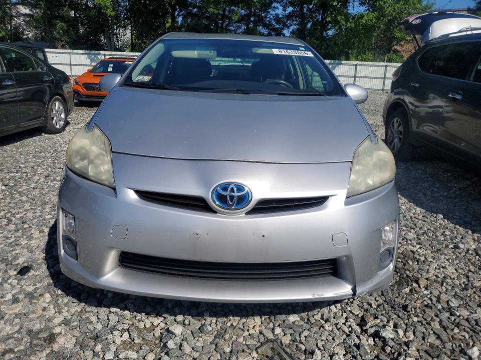 2011 Toyota Prius VIN JTDKN3DU0B1396095 COPART salvage auction — FRONT END, Ma - Certificate Of Title, sold $400 on 2026-07-30 (photo 5)