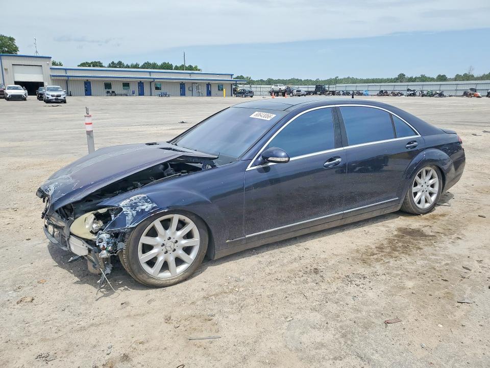 2007 Mercedes-benz S class VIN WDDNG71X17A070400 COPART salvage auction — FRONT END, Sc - Certificate Of Title, sold $500 on 2026-08-12 (photo 1)