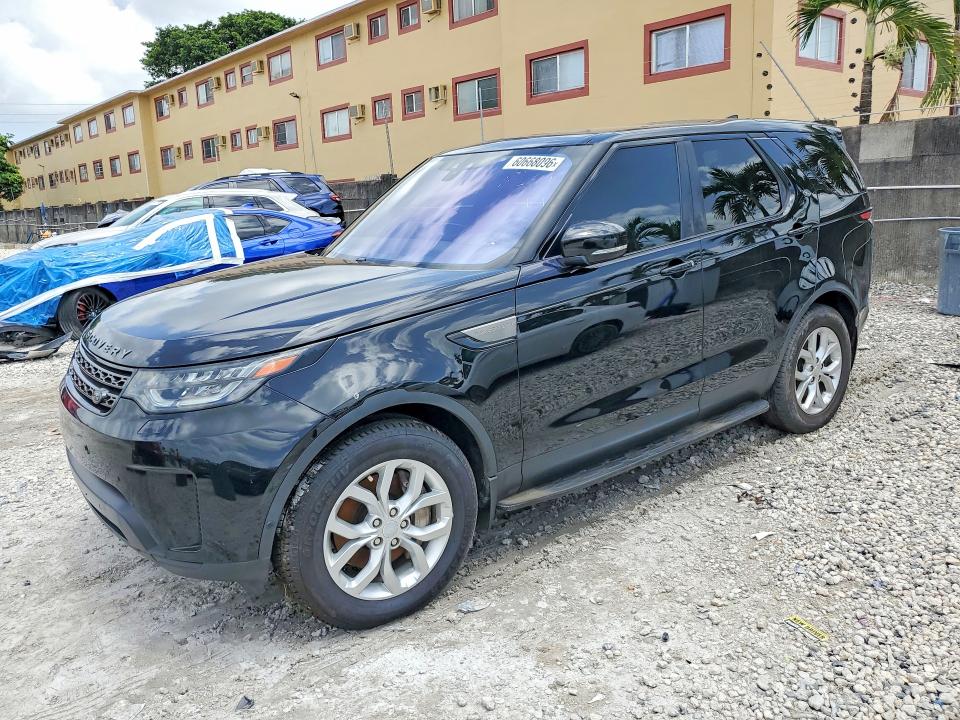 2020 Land rover Discovery VIN SALRG2RV8L2423150 COPART salvage auction — MINOR DENT/SCRATCHES, Ar - Certificate Of Title, sold $5,600 on 2026-07-31 (photo 1)