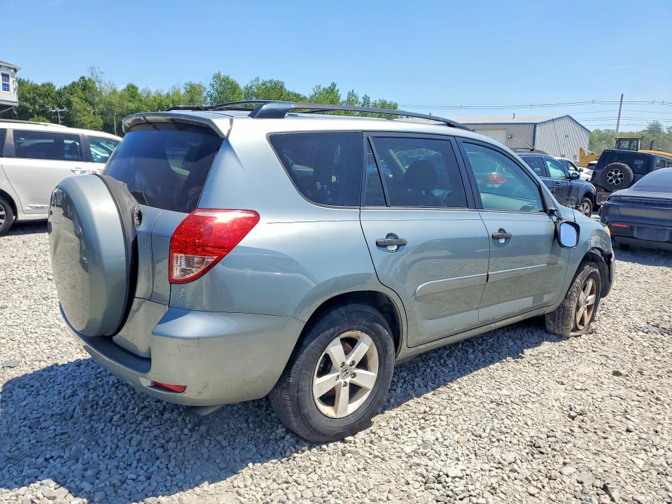 2007 Toyota Rav4 VIN JTMZD33V276046425 COPART salvage auction — FRONT END, Ma - Certificate Of Title, sold $700 on 2026-07-30 (photo 3)