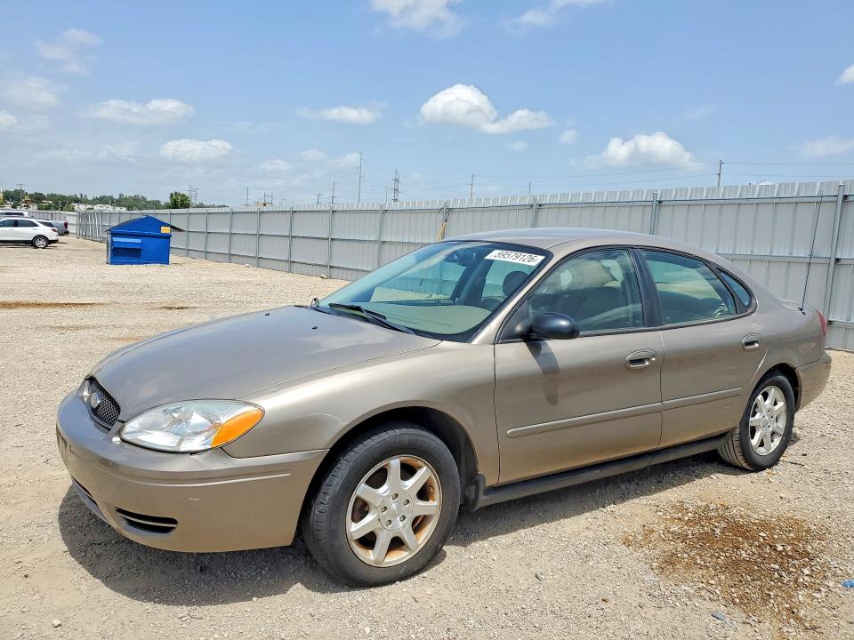 2007 Ford Taurus VIN 1FAFP56U27A217993 COPART salvage auction — HAIL, Ia - Certificate Of Title, sold $350 on 2026-07-08 (photo 1)