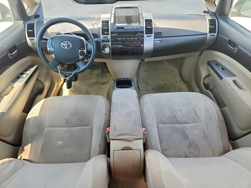 2004 Toyota Prius VIN JTDKB20U740097463 COPART salvage auction — REAR END, TX - SALVAGE VEHICLE TITLE (P), sold $350 on 2026-07-10 (photo 8)