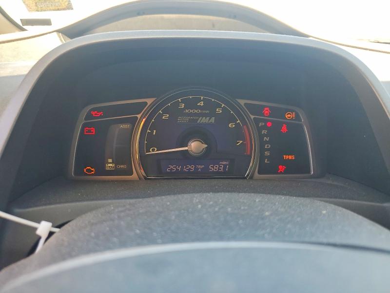 2008 Honda Civic hybrid VIN JHMFA36288S019640 COPART salvage auction — SIDE, Ca - Dis/Dlr/Exp Only Clean Title, sold $500 on 2026-07-16 (photo 9)