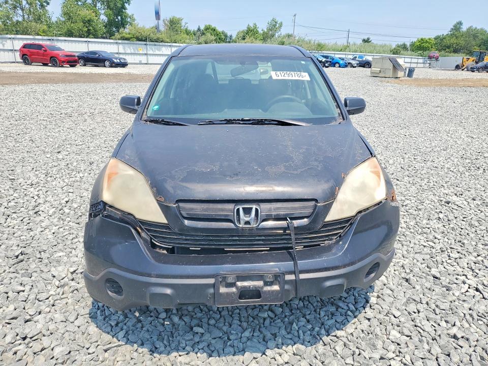 2008 Honda Cr-v VIN JHLRE48308C079665 COPART salvage auction — REAR END, Oh - Certificate Of Title, sold $400 on 2026-07-27 (photo 5)