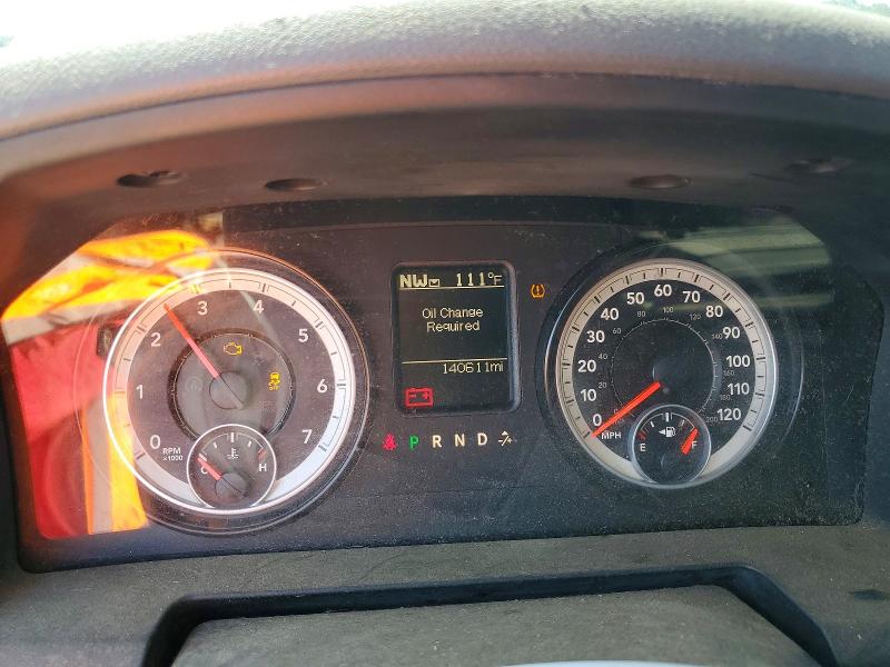 2014 Ram 1500 VIN 1C6RR7LG4ES347820 COPART salvage auction — MINOR DENT/SCRATCHES, IN - CERTIFICATE OF TITLE, sold $1,950 on 2026-07-30 (photo 9)