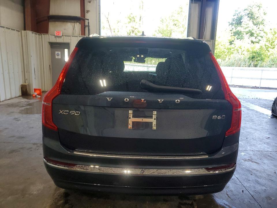 2025 Volvo Xc90 VIN YV4062PF8S1330905 COPART salvage auction — FRONT END, Salvage Title, sold $200 on 2026-07-29 (photo 6)