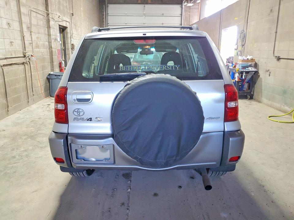 2005 Toyota Rav4 VIN JTEHD20V056024409 COPART salvage auction — MINOR DENT/SCRATCHES, MN - CERTIFICATE OF TITLE, sold $1,575 on 2026-07-30 (photo 6)