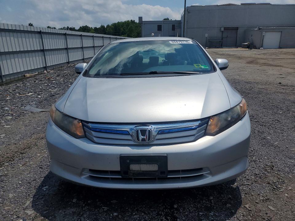 2012 Honda Civic VIN JHMFB4F22CS011447 COPART salvage auction — REAR END, Va - Certificate Of Title, sold $200 on 2026-07-22 (photo 5)