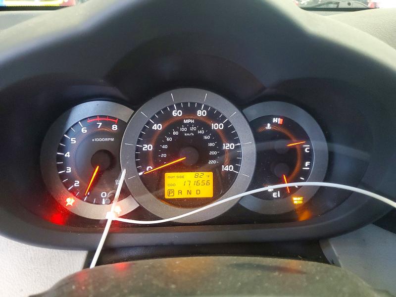 2007 Toyota Rav4 VIN JTMBD33V475086335 COPART salvage auction — MINOR DENT/SCRATCHES, PA - CERT OF TITLE (P), sold $2,000 on 2026-07-21 (photo 9)