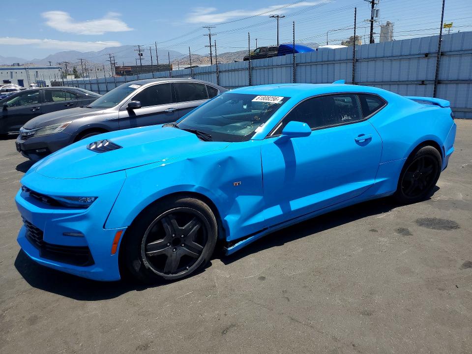 2023 Chevrolet Camaro VIN 1G1FF1R71P0114638 COPART salvage auction — FRONT END, Ca - Salvage Certificate, sold $13,100 on 2026-07-29 (photo 1)