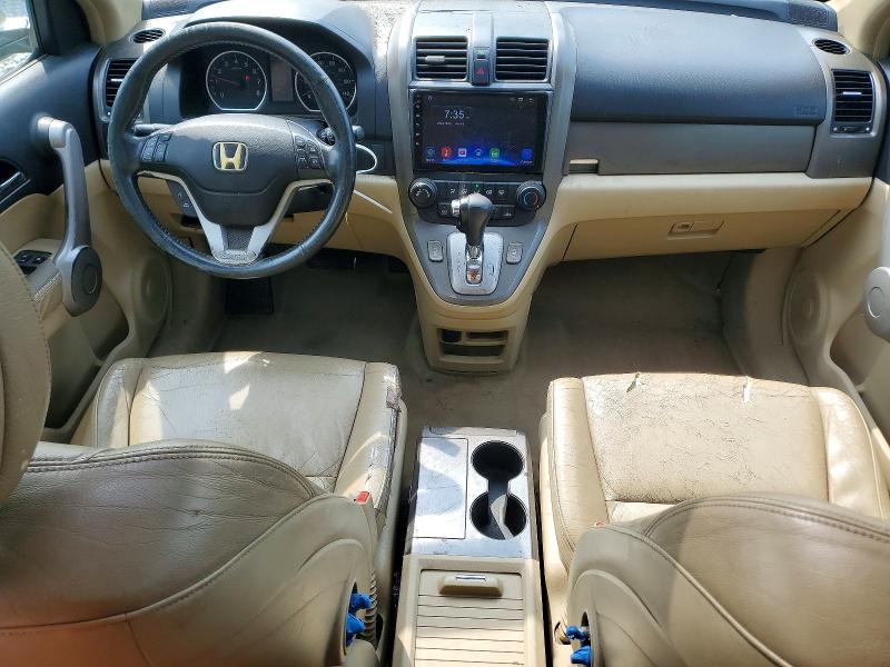 2007 Honda Cr-v VIN JHLRE48777C033879 COPART salvage auction — REAR END, MA - CERT OF TITLE-RECONSTRCTD COLL, sold $400 on 2026-07-30 (photo 8)
