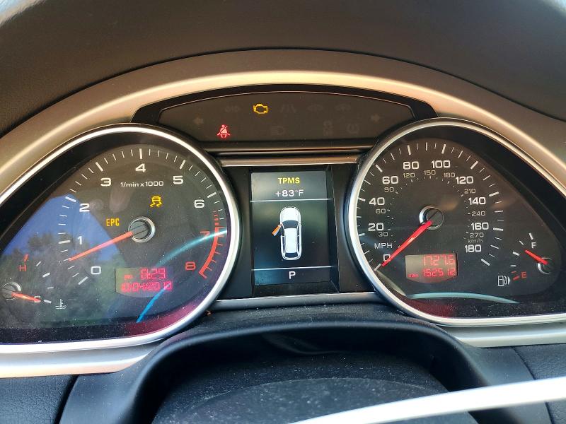 2011 Audi Q7 VIN WA1LGAFE7BD001816 COPART salvage auction — MINOR DENT/SCRATCHES, NY - CERTIFICATE OF TITLE, sold $325 on 2026-07-21 (photo 9)